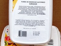 FR ROUGES - Puré Mango Alfonso 100% 