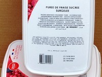 Fr Rouges - Puré Maduixa - Fraise